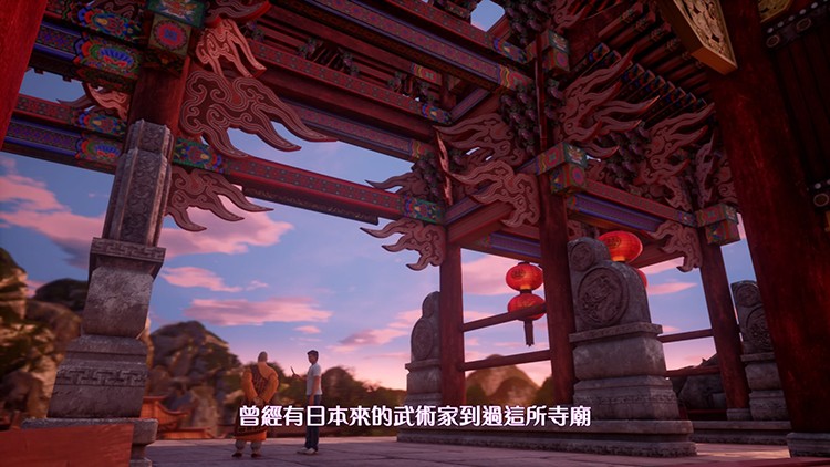 飘香——《莎木3》评测pg模拟器人间有情莎花(图9)