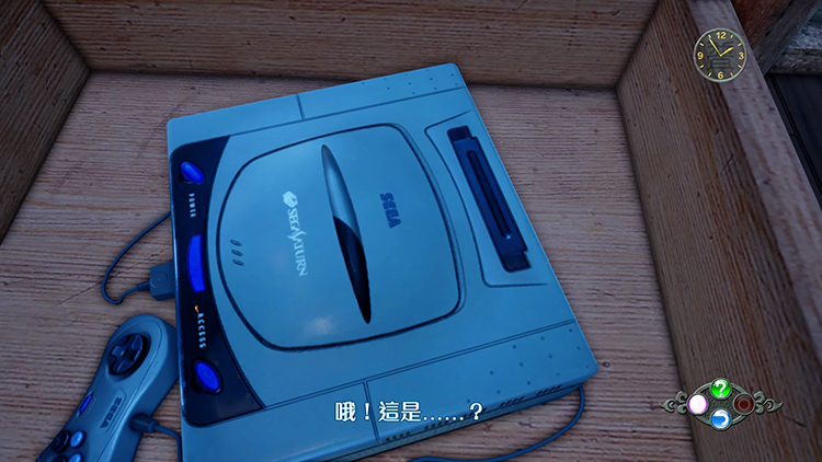 飘香——《莎木3》评测pg模拟器人间有情莎花(图27)