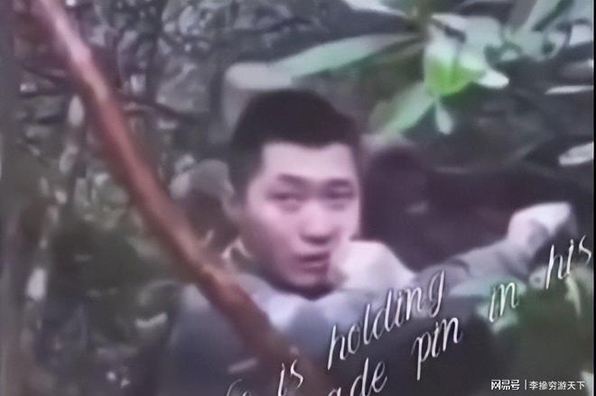 军落单战士被印军包围拿出手雷决不当俘虏pg电子模拟器试玩英勇气概吓退敌人！我(图2)