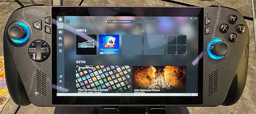 媒发Xbox掌机介绍:定制版Win11pg电子试玩网站免费国行6499元!外(图2) 媒发Xbox掌机介绍:定制版Win11pg电子试玩网站免费国行6499元!外(图2)